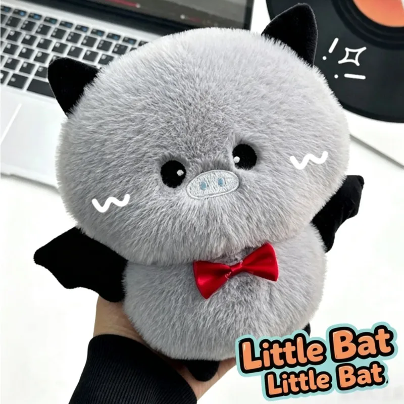

New Cartoon Pig Nosed Bat Plush Toy 20cm Ornament Room Decoration Plush Doll Toy For Kid Gift