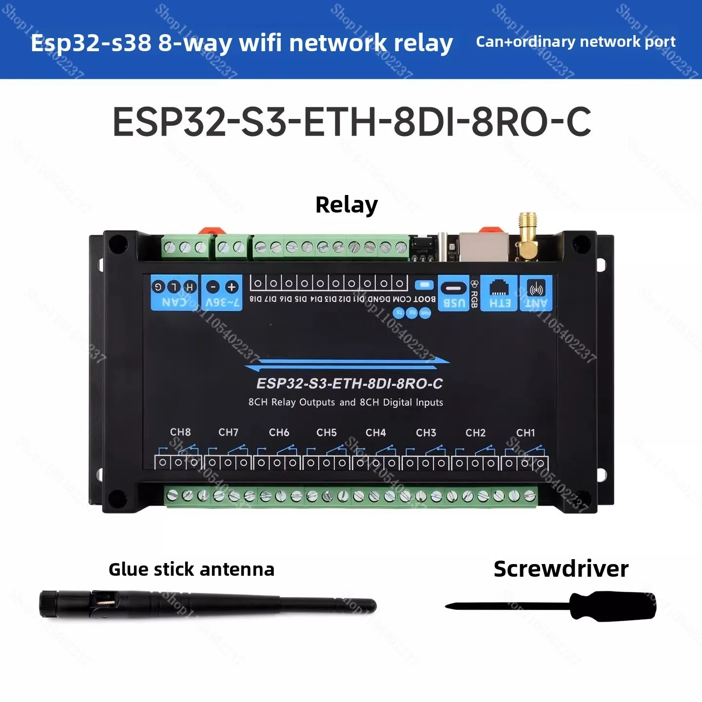 

ESP32 S3 8CH Network Relay Wi Fi Bluetooth RS485 Remote Control ETH 8DI 8RO C