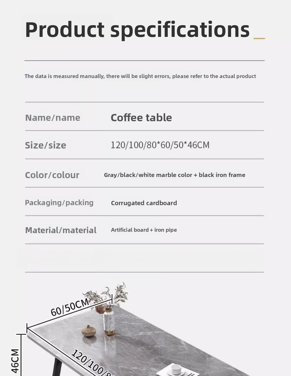 Coffee table living room household modern light luxury small apartment office simple sofa