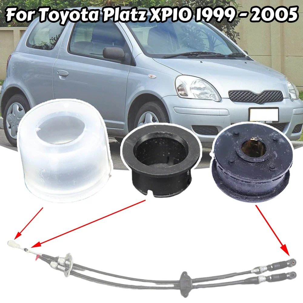 

For Toyota Platz XP10 Manual Gearbox Shift Cable Linkage Bushing Shifter Lever Selector Rod Connect Bushing 1999 2000 2001 -2005