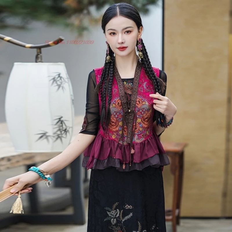 2026 chinese vintage vest hanfu tops traditional lace patchwork v-neck folk vest national flower embroidery sleeveless jacket