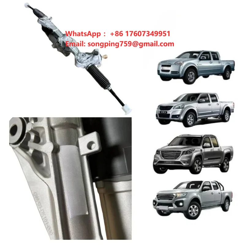 3401100XGW04A Great Wall GWM PAO Power New Condition Modern Automobile Steering Gear System Electronic Rack System