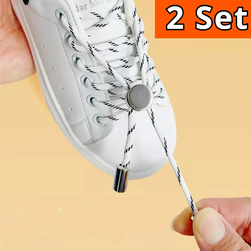 2Pair No-Tie Elastic Shoelaces Set, Metal Buckle Lock Lazy Laces, Round Laces Replacement Kit for Sneakers Sports & Casual Shoes