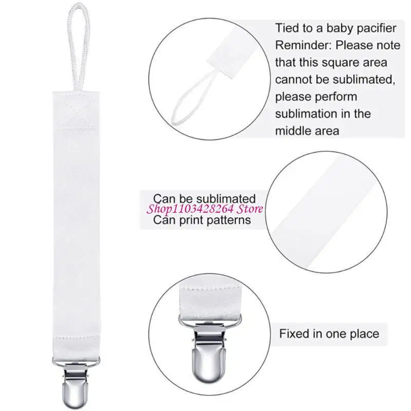 Рисунок 5 - DIY Baby Pacifier держатель за