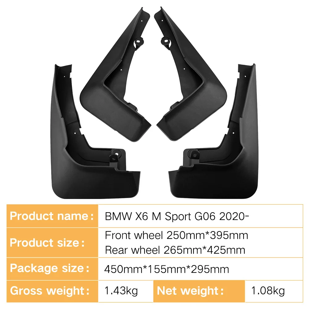 For BMW X6 M Sport G06 2020-2024 car mudguard foreign trade cross-border soft mudguard leather