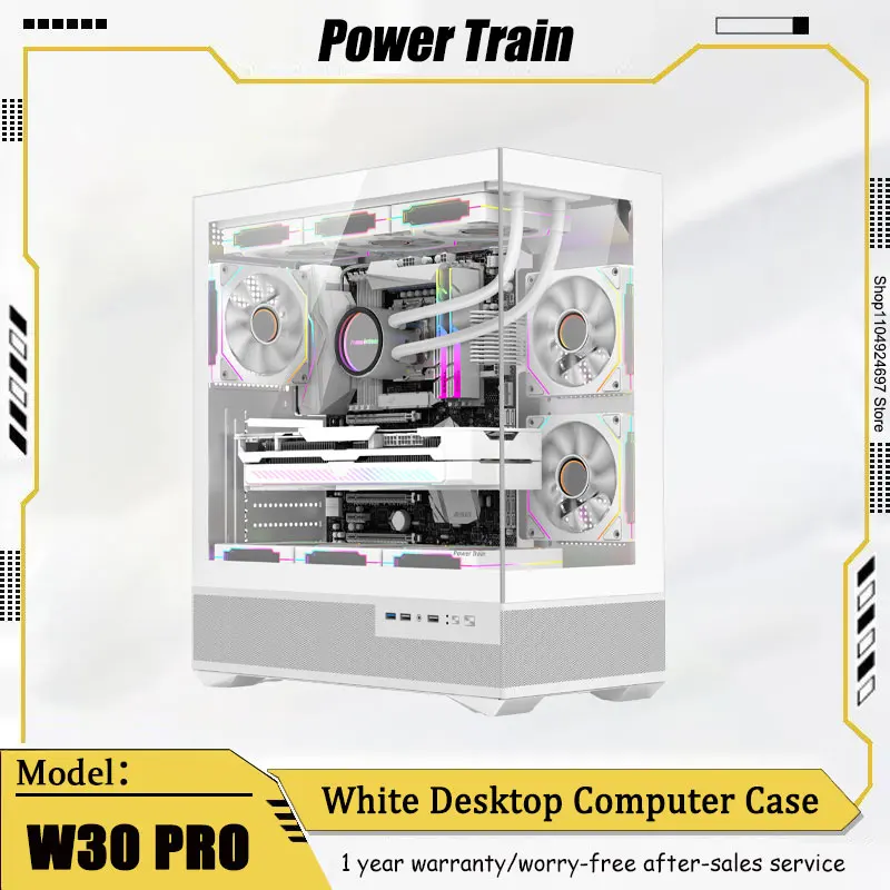 Power Train W30 PRO Computer Case With Sea View and Side Transparent Glass Case Supports ATX Motherboard and 360mm Water Cooling