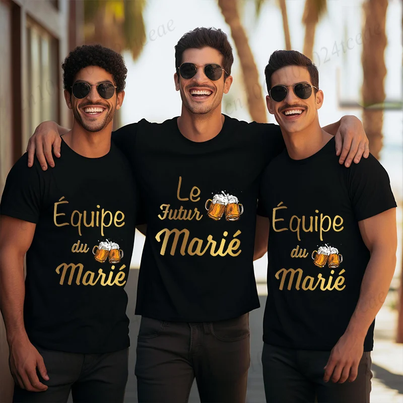 EVG فريق المستقبل العريس رجل فرقة القمم البيرة الجرافيك تي شيرت الزفاف تيز الفرنسية صديقها البكالوريوس واحد وداع حفلة تي شيرت
