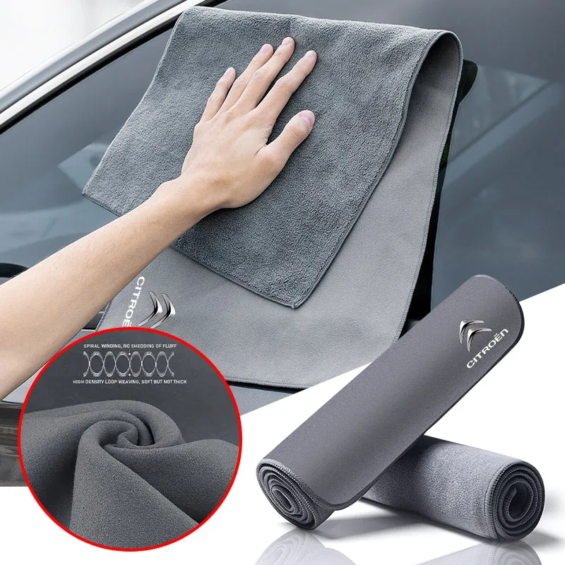 Car Suede Clean Leather Cloth Motorcycle Washing Towel for Citroen RD3 C4L DS3 DS4 DS5 C1 C3 C4 C5 2CV VTS Picasso Car Stickers