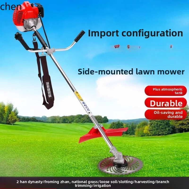 

QZT High-Power Grass Trimmer Small Household Agricultural Weed Eater