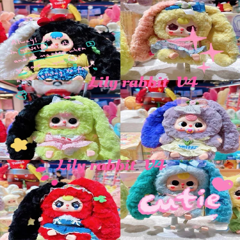 

New Baby Three Three Year Old Lily Rabbit Town 4th Generation Blind Box Handmade Pendant Trendy Play Blind Box