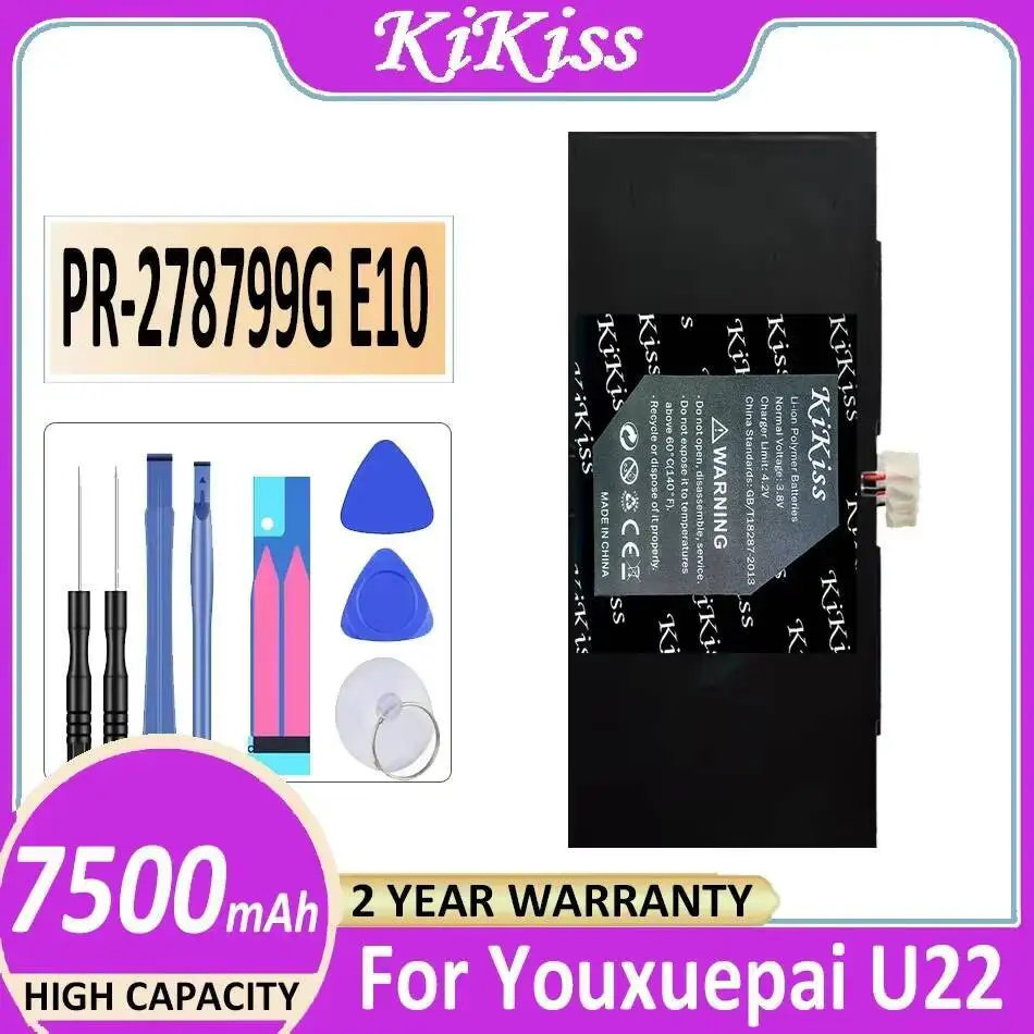 

Аккумулятор для ноутбука 7500 мАч, долговечный, высокоэффективный PR-278799G E10 для Youxuepai U22