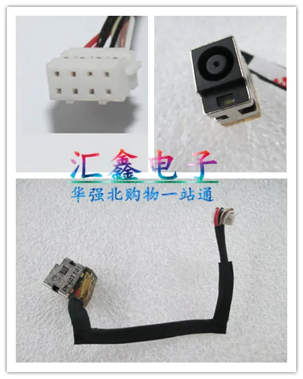 

Для HP 4325S 4326S 4420S 4425S 4426S разъем питания зарядная головка