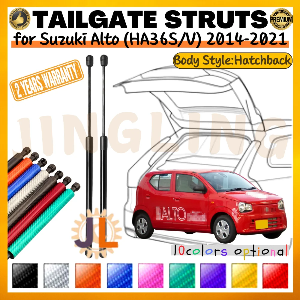 

Qty(2) Trunk Struts for Suzuki Alto (HA36S/V) Hatchback 2014-2021 Rear Tailgate Boot Lift Supports Shock Absorbers Gas Springs