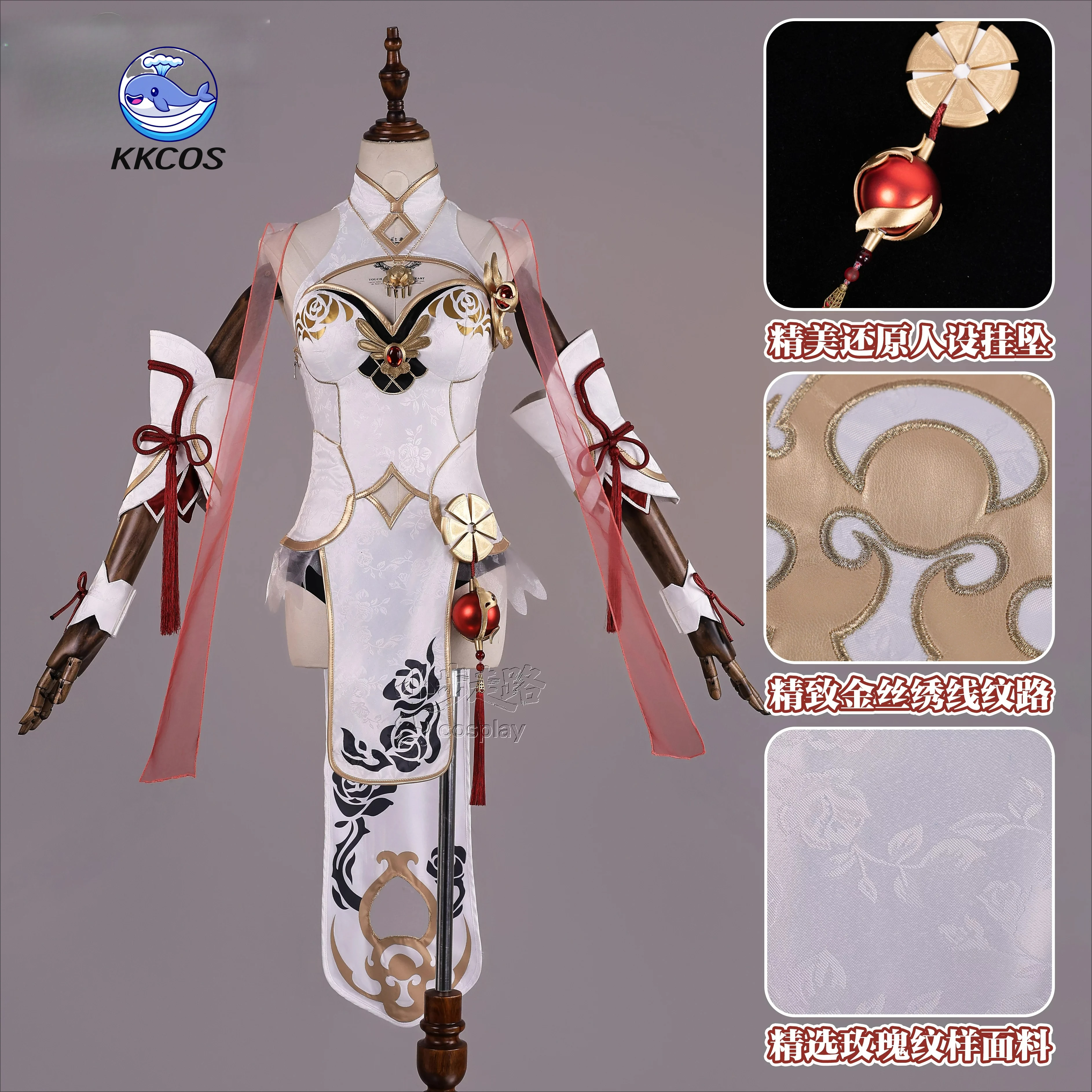 

Game Cosplay Series:Honkai Impact 3-Rita Rossweisse - Azure Knight: Luna Kindred (Huanxisha) Cosplay Costume full set KKcos