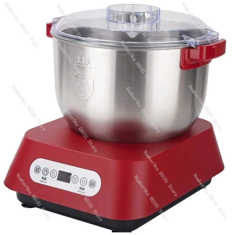 Hemispherical Dough Mixer Automatic Kneading Fermentation Integrated Machine Home Small Commercial Baking Equipment