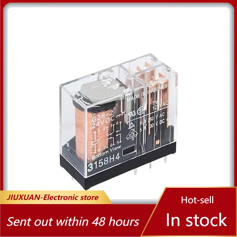 New 1pcs/lot G2R-2 24VDC 8 Pin 5A 250VAC PCB Intermediate Relay For Automation Circuit Control Equipment