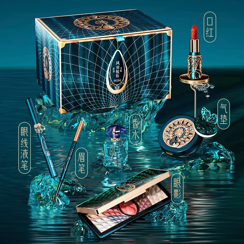 Yuezhuang メイクアップセット 18 点セット オリエンタルメイクボックス メイクボックス 女神の日ギフト