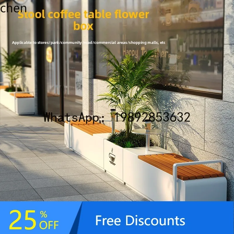 

Outdoor Stainless Steel Flower Box Seat Combination Coffee Table Seat Commercial Street Fence Flower Slot
