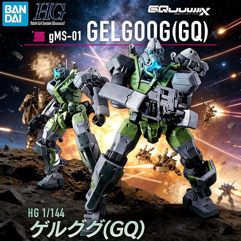 

BANDAI PB LIMITED HG 1/144 Gundam GQuuuuuuX gMS-01 GELGOOG (GQ) Anime Action Figures Assembly Model Collection Toy