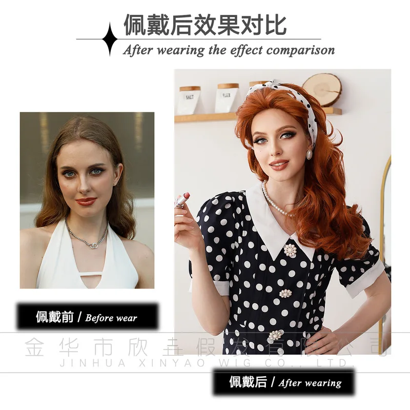 Customized Halloween European and American Maid Cosplay I Love Lucy Easter Wig view 2