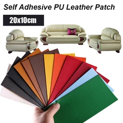 20x10cm Leather Sofa Repair Patch PU No Ironing Self adhesive Fabric Hole Repair Patch Sticker For Sofa Car Bag DIY Craft Making