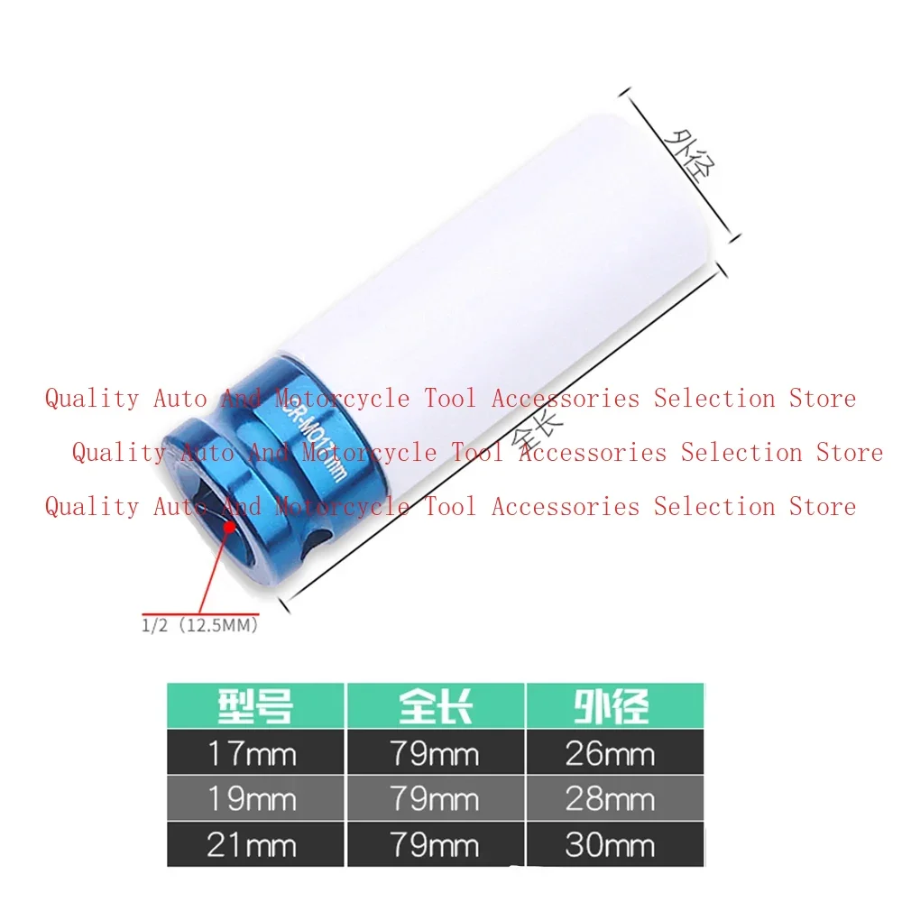 3 шт., автомобильный 1/2 