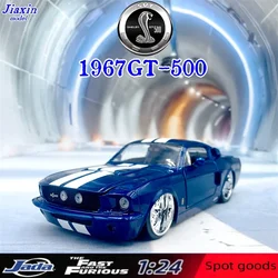 1:24Jada GADA 1967 Ford Shelby GT500 simulation muscle alloy car model Bigtime ornament