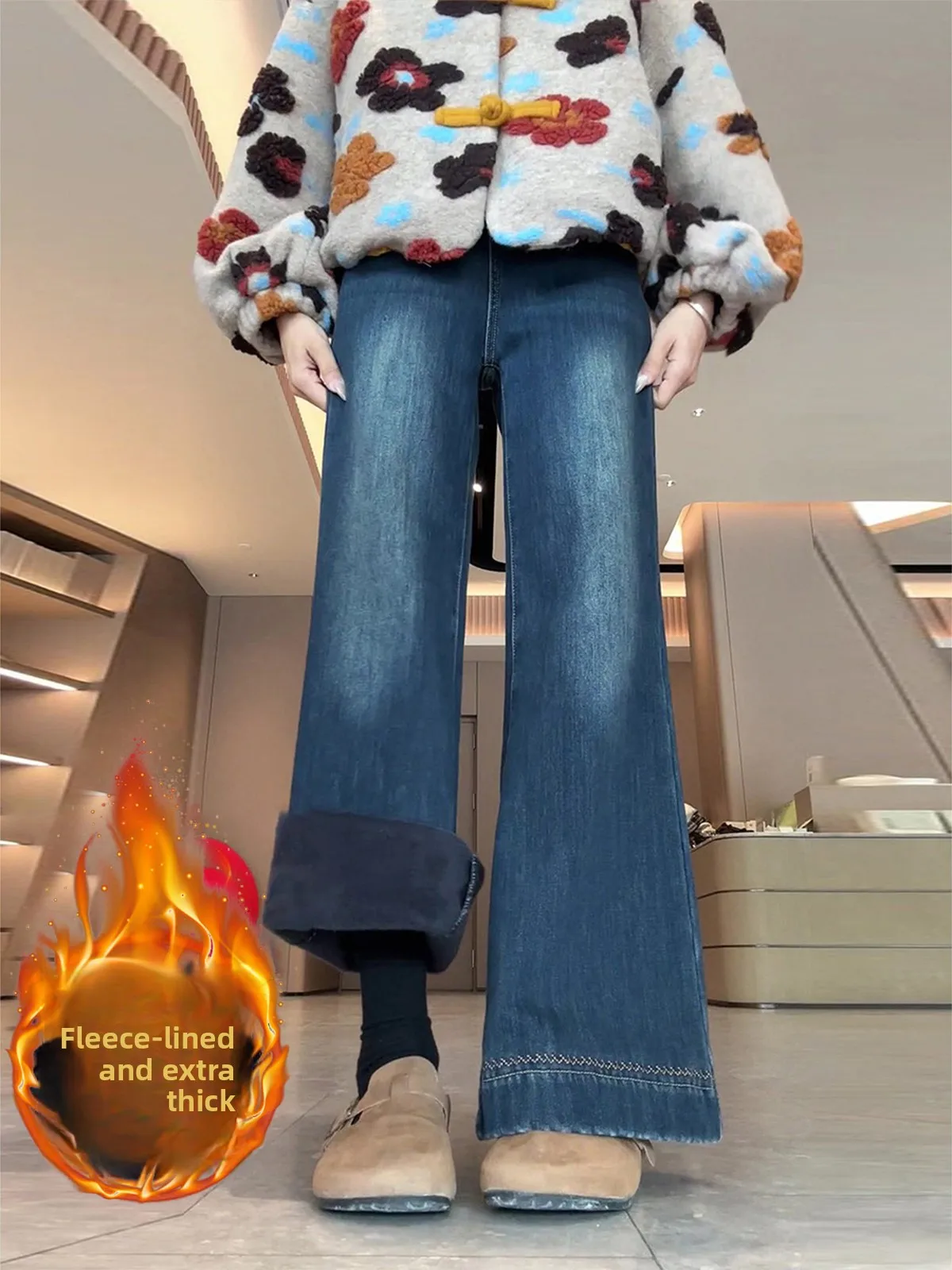 

Ретро-синие джинсы-клеш с флисовой подкладкой, женские, свободные, утягивающие, с высокой талией, с декоративными карманами, весна 2026, модные, для женщин