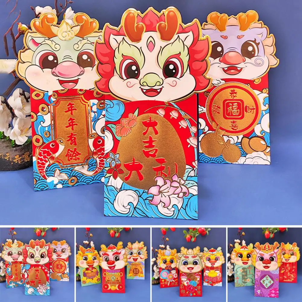 6 шт./набор, конверты с рисунком дракона