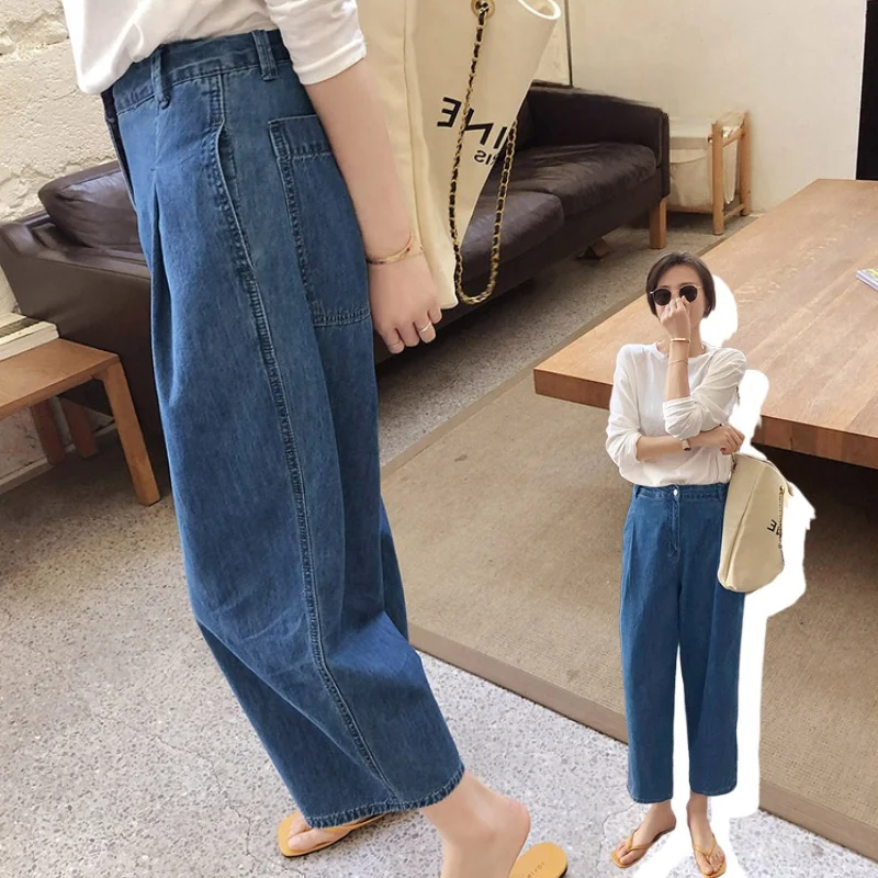

Plus Size High Waist Wide Leg Denim Jeans Women Summer Thin Loose Harem andmother Pants Small Size Banana Nine Points Dad Pants