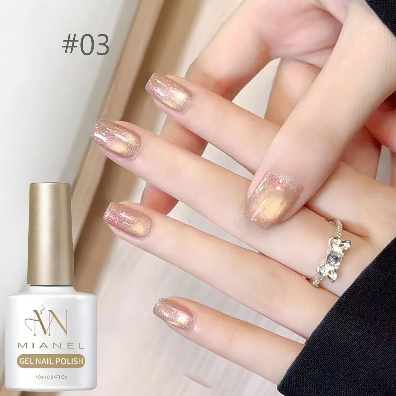 1-6 Stück Beliebter Winter Internet-Trend Bestseller Nordlicht Katzenauge Magnet Gel Nagellack Nagelkunst Nagelzubehör