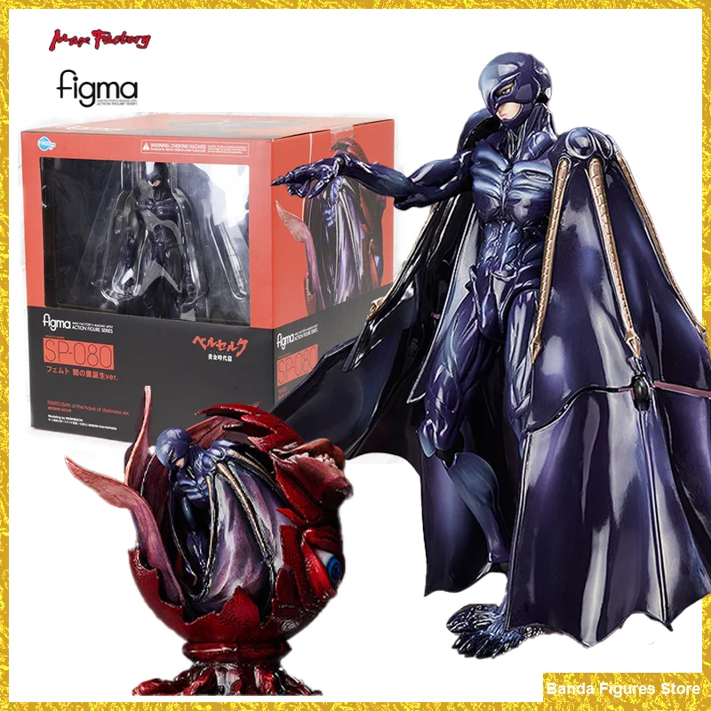 Original Figma SP 080 Femto Birth of the Hawk of Darkness Ver. Berserk Movie In Stock Anime Action Collection Figures Toys