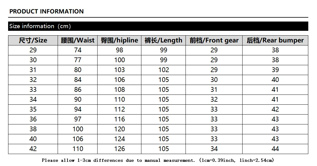 Herren Slim Fit Stickerei Anzughose Elastische Stretch Gerade Lässige Hose Männliche Business Formelle Lange Hose – Detail 1