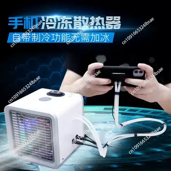 FS12 Magnetický chladič tabletu s digitálním displejem 45W Vysoce výkonný AI chladič ledu pro iPad a Android Univerzální chladič 8 nejlepší prodej Vodní chlazení iPadu - №4