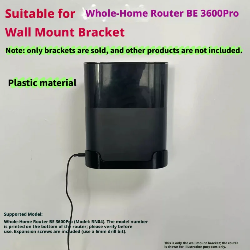 

Wall Mount Hanger for Xiaomi Whole Home Router BE 3600Pro RN04 Drilling Type Household Storage Bracket