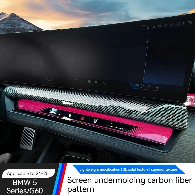 

For BMW 5 Series G60 2024-2025 ABS carbon fiber Car Center Console Navigation Screen Lower Panel Decorate Sticker Accessories