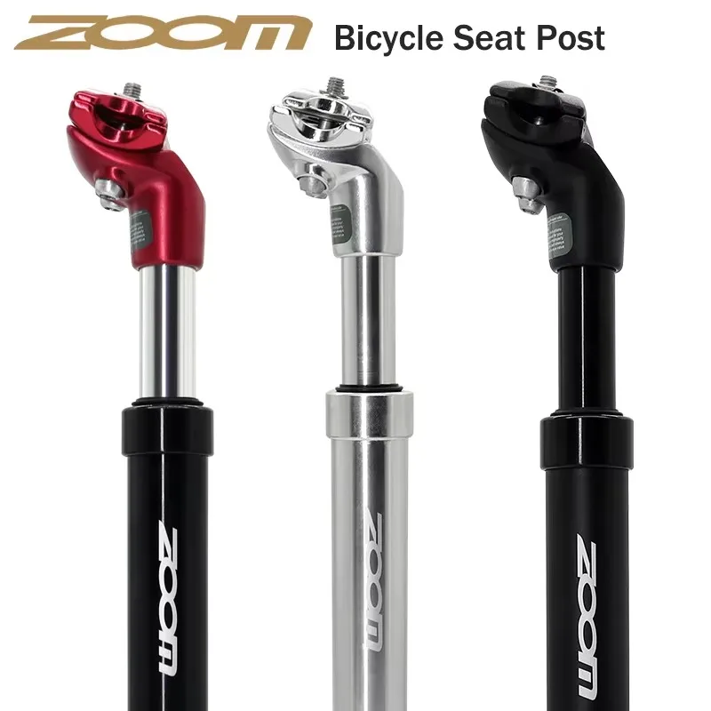 

ZOOM MTB Suspension Seatpost Damping Bike Seat Tube 40/50mm Travel 350MM Shock Absorbeing Bicycle Saddle Post Race Cycling Parts