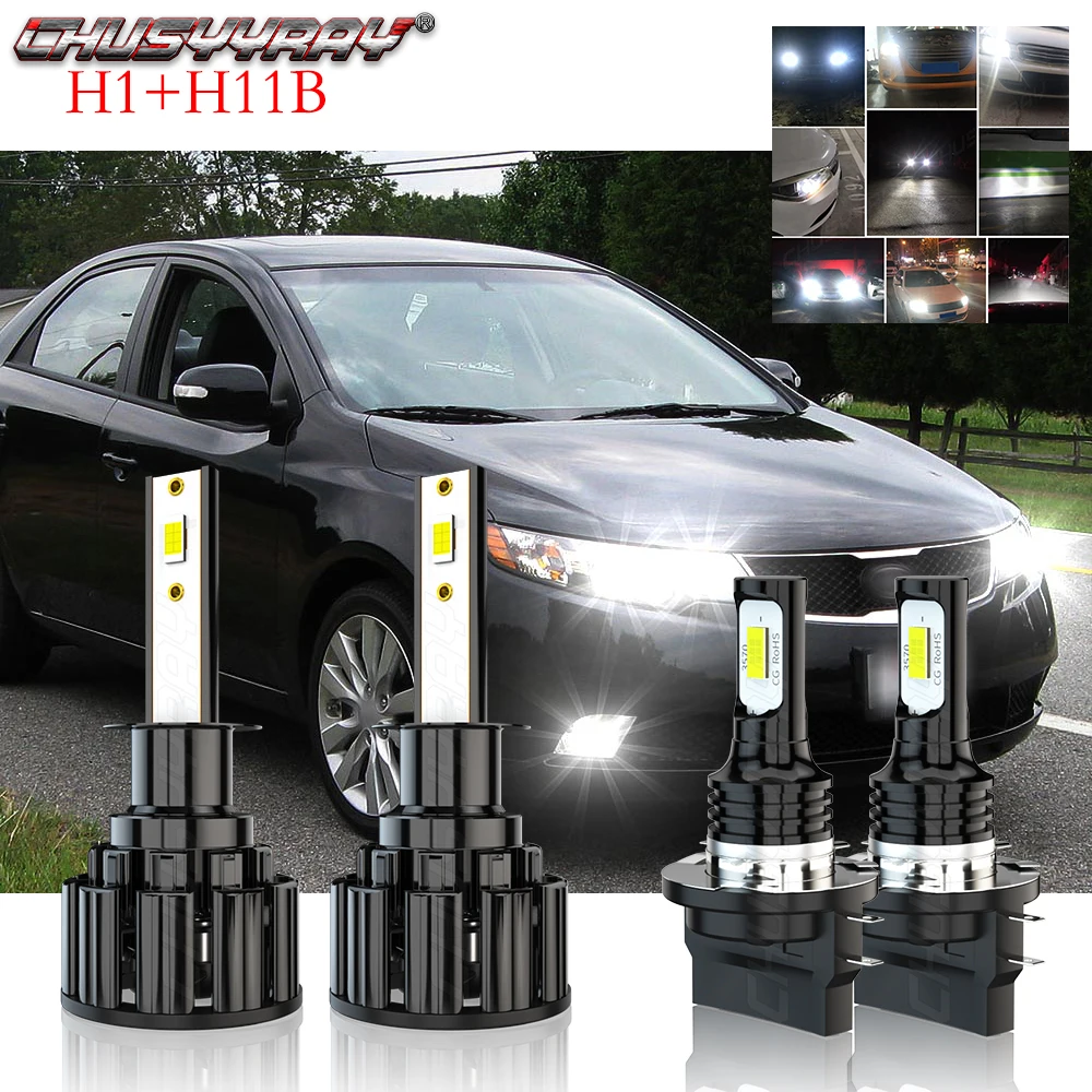 

CHUSYYRAY Car Lights Combo H1 H11B LED Headlight Bulbs Kit High Low Beam Compatible For KIA RIO 2012-2017 Car accsesories luzes