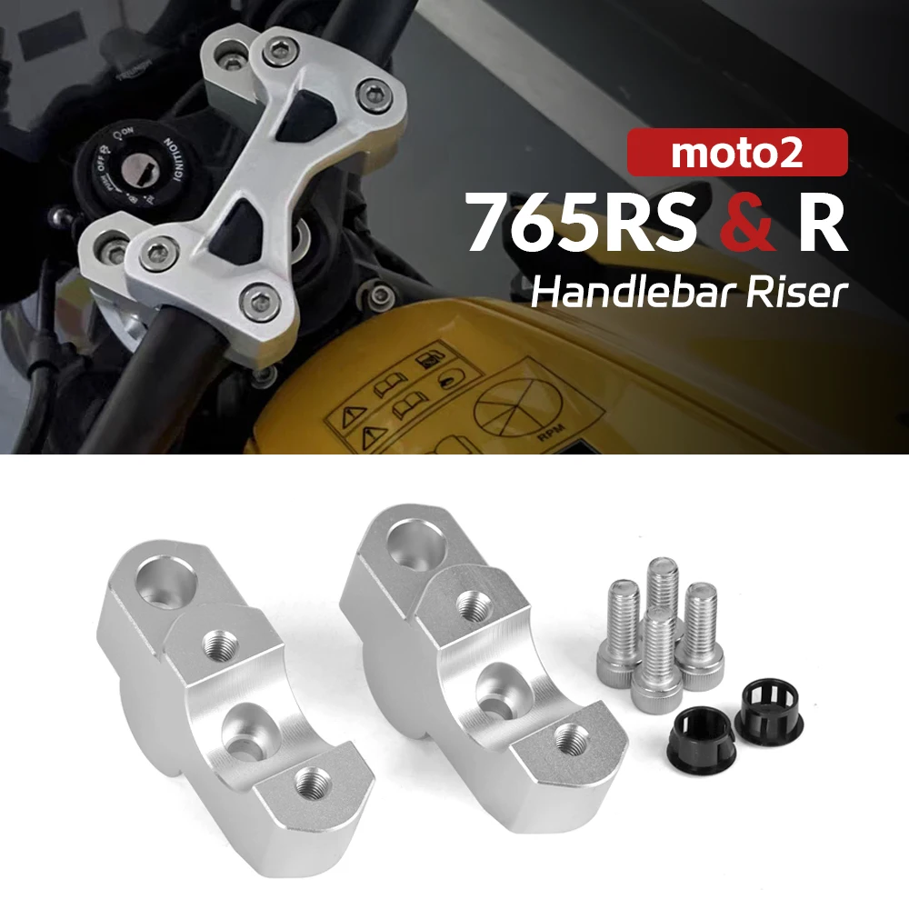 

Для Street Triple 765RS R STREET TRIPLE 765 RS moto2 2023 2024 2025 Moorcytcle руль стояк крепление на ручку комплект зажимов
