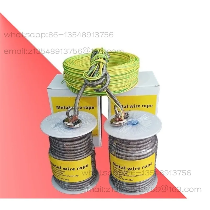 Composite Machine Gravure Printing Machine Eliminate Static Electricity Rope Conductive Rope Silver Fiber