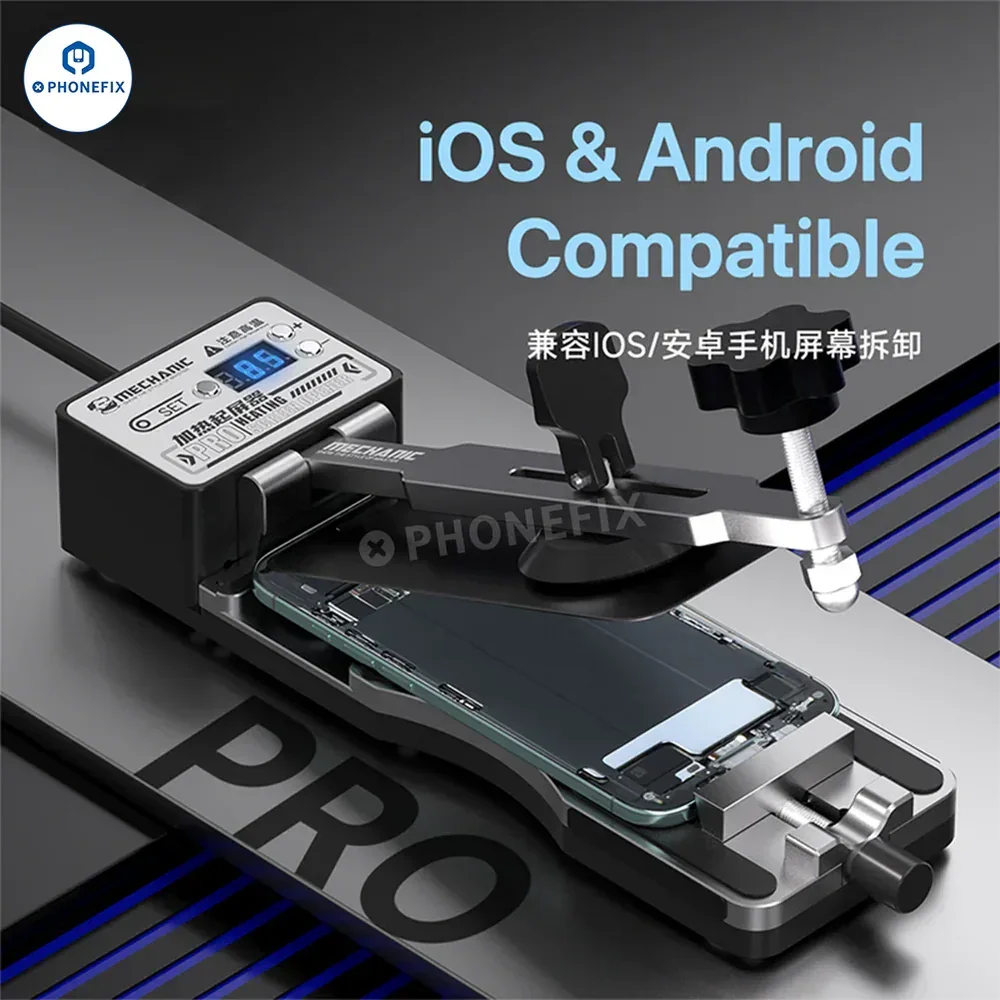 MECHANIC PRO Universal Heating LCD Screen Separator Adjustable Clamp Built-in Heater for iPhone Android Phone Repair Tool