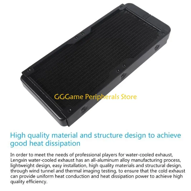 U55B Water Cooling Computer Radiator 18 Pipe Aluminum Heat Exchanger Liquid Cooling