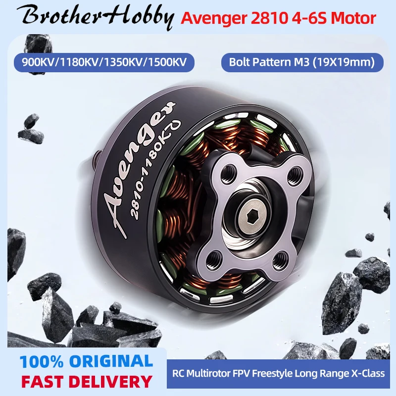 

Brotherhobby Avenger 2810 900KV 1180KV 1350KV 1500KV 4-6S Motor for RC Multirotor FPV Freestyle Long Range X-Class