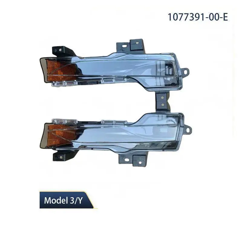 

1 шт. Американская версия для Tesla Model 3/Y передние противотуманные фары Дневные ходовые огни Автомобильные аксессуары 1077391-00-e 1077392