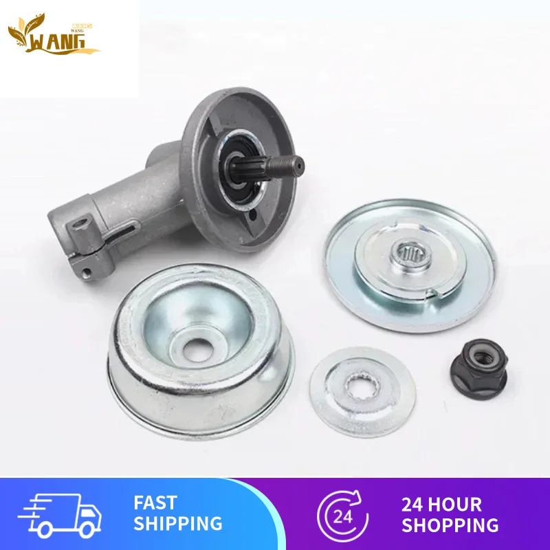 Новый стиль, головка коробки передач для STIHL FS44 FS55 FS72 FS74 FS75 FS80 FS85 FS90 FS100 FS110, запасные части для кустореза