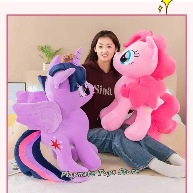 New 80/90cm Big Anime My Little Pony Prototype Plush Doll Anime Soft Pillow Girl Fluttershy Sofa Ornaments Children'S Toys Gift