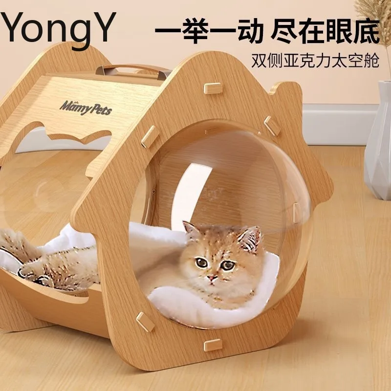 Space capsule cat litter universal cat house multi-function