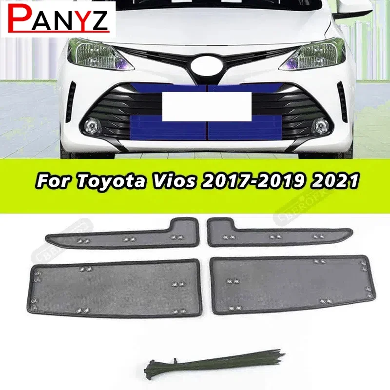 

Для Toyota Vios 2017-2019 2021, автомобильные аксессуары, передняя решетка, вставная сетка, защита от насекомых, пыли, мусора, чехол из нержавеющей стали