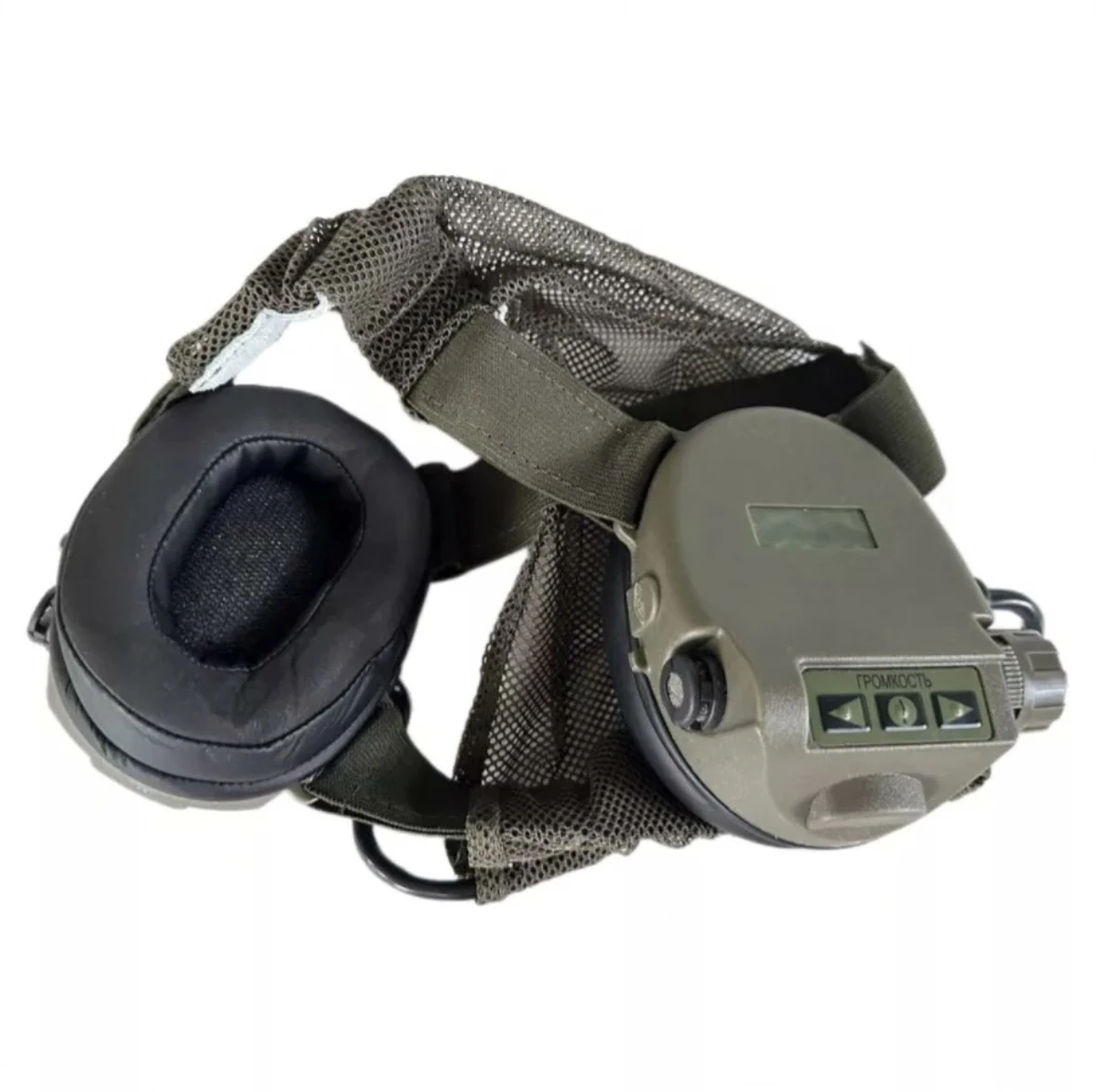 Russian brand new Russian 6M2 noise cancelling headphones with