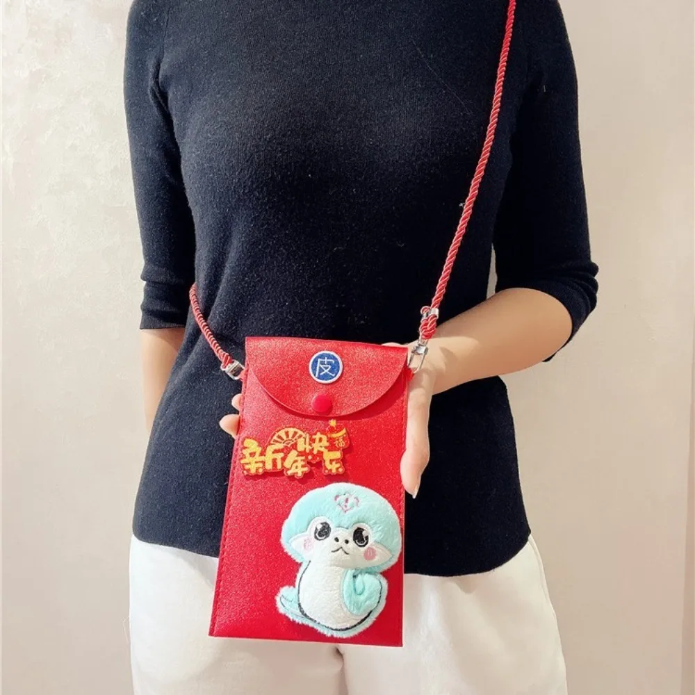Cross Body PU Leather Red Envelope Tassel Chinese Snake Lucky Money Packet Money Bags Blessing Snake New Year Money Envelope